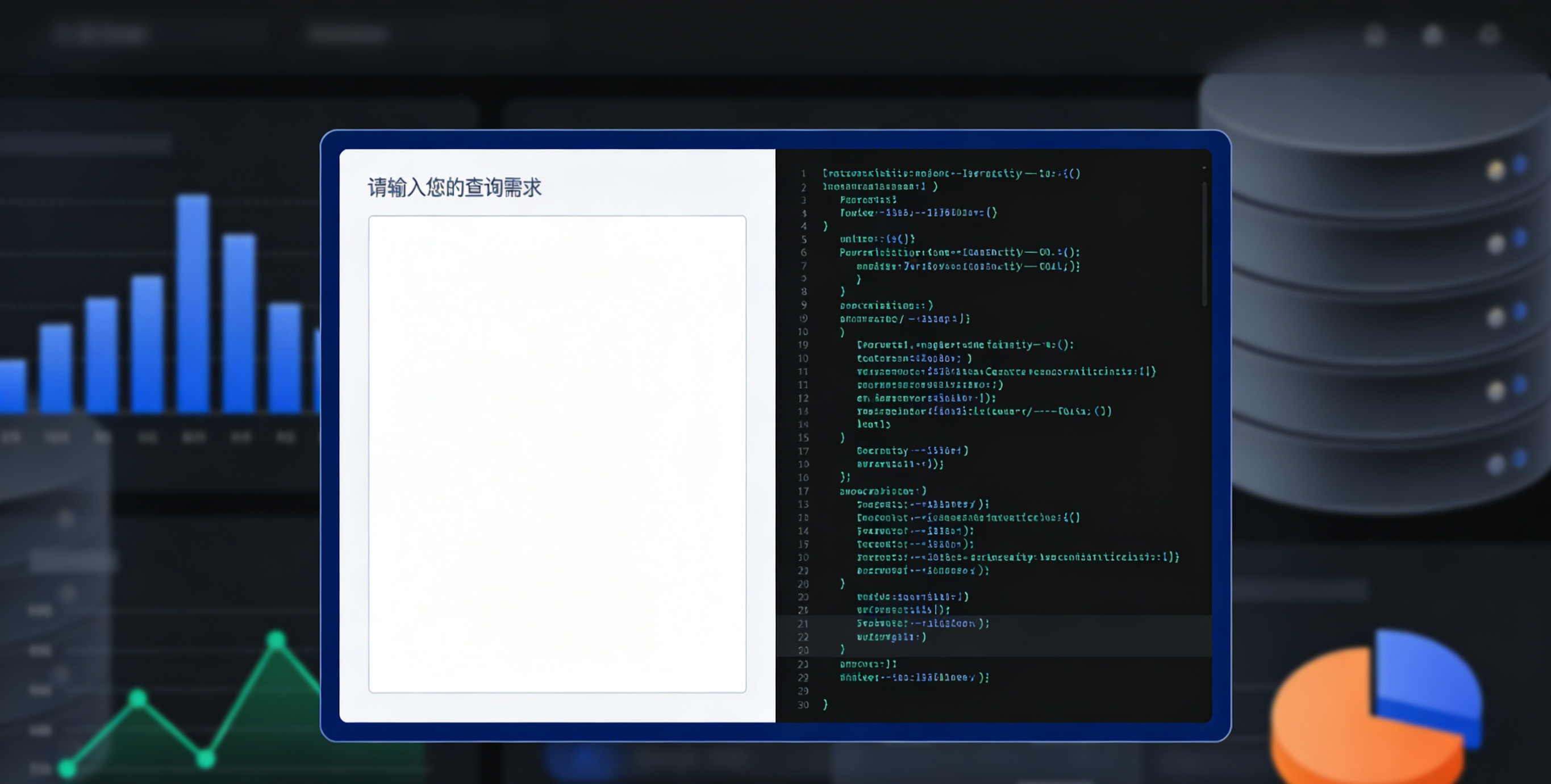 AI MySQL Query Tool | Natural Language SQL for MySQL Databases